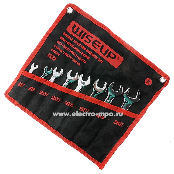 И3067. Набор 030614 гаечных ключей 8 предметов (6-22) (Wiseup, Китай)