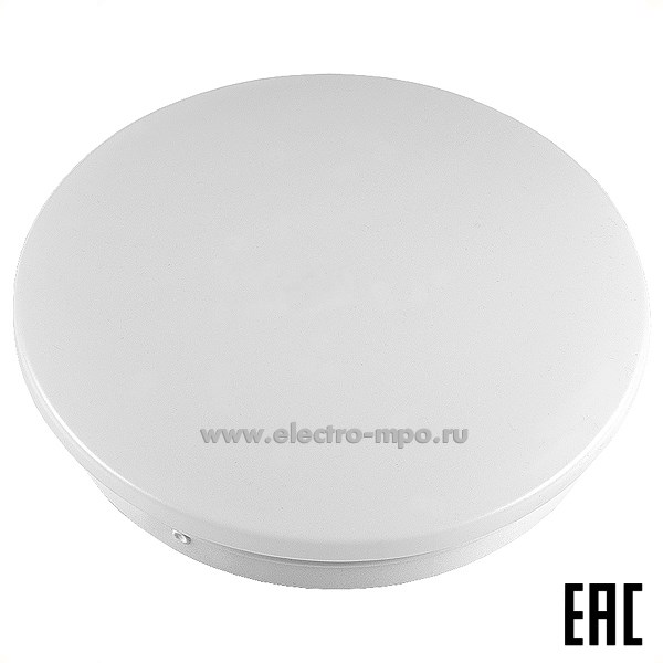 С19. Светильник 800266 GSMCL-022-18 Bianco-2 18Вт 6500К 1170Лм светод. настенно-потолочный IP20 (General