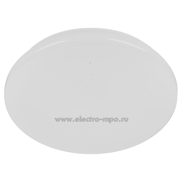 С19. Светильник Б0069784 SPB-6 Slim Night SKY 70Вт 5K потолочный белый IP20 (ЭРА)