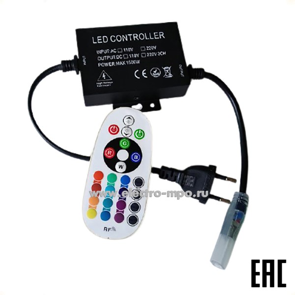С09. Контроллер 512117 GDC-RGB-1500-R-IP20-220V 1500Вт с радио-пультом для ленты GLS-5050-RGB (General)
