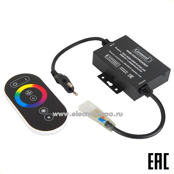 С09. Контроллер 512119 GDC-RGB-2500-R-IP20-220V 2500Вт с радио-пультом для ленты GLS-5050-RGB (General)