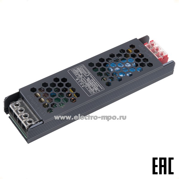 С11. Блок питания 511224 GDLI-S-150-IP20-24 к светодиодной ленте 220В/24В пост. тока 150Вт (General)