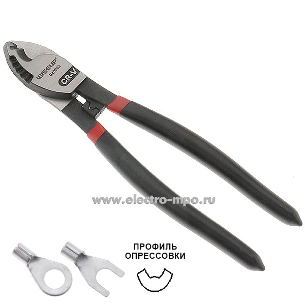 И2269. Кабелерез 020202 200мм (Wiseup, Китай)