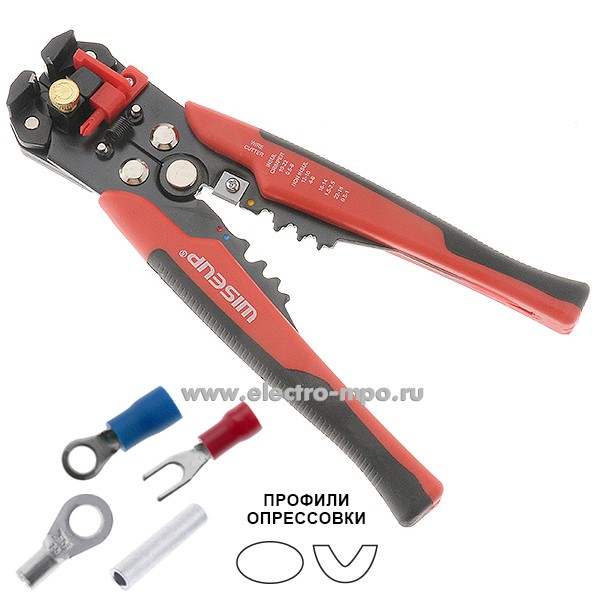 И5757. Съемник изоляции 010506 автоматический (Wiseup, Китай)