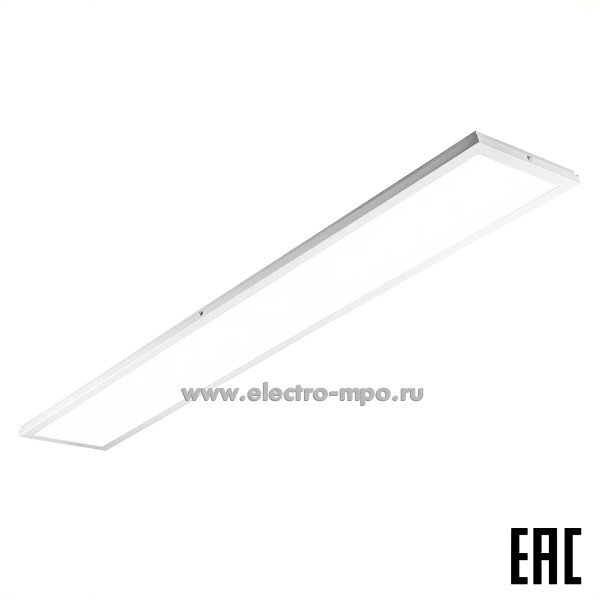 С18. Светильник 51423 AL2116 48Вт 4500Лм 6500К светодиодный потолочный призма IP40 (Feron)