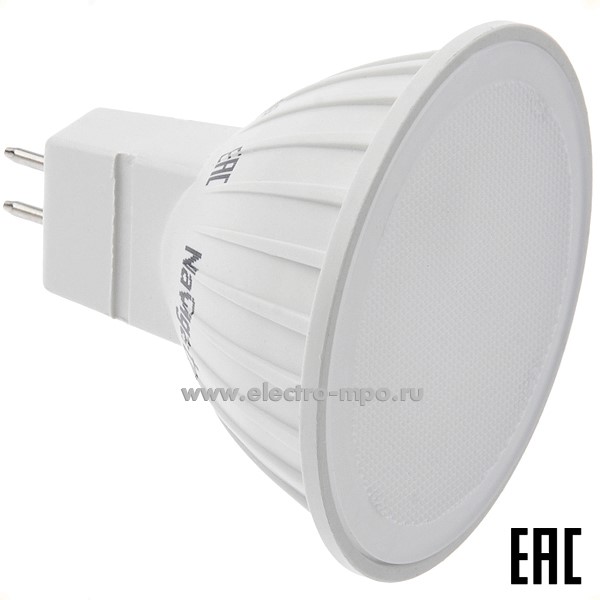 Л1135. Лампа 6Вт 80552 NLL-MR16-6-230-4K-GU5.3-FR-SV 480Лм 4000К светодиодная MR16 х/б свет (Navigator)