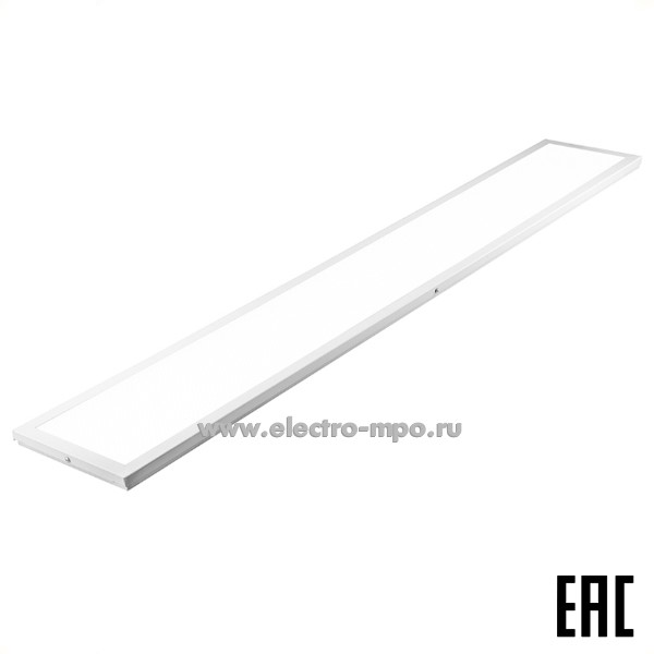 С18. Светильник 48510 AL2116 36Вт 3200Лм 6500К светодиодный потолочный матовый IP40 (Feron)