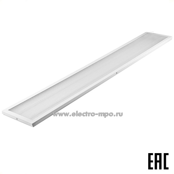 С18. Светильник 29681 AL2116 36Вт 3400Лм 4000К светодиодный потолочный призма IP40 (Feron)