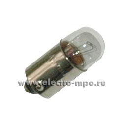 45672.А5672 Лампа NA201 накаливания 24В с цоколем Ba9S 2Вт (EMAS Турция)