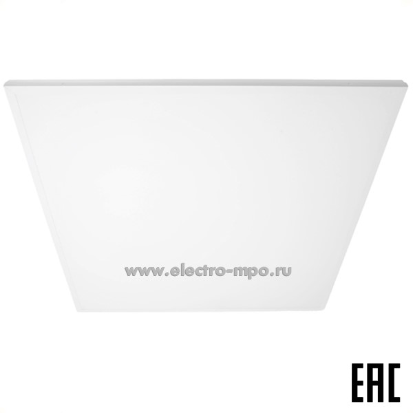 С18. Светильник 51419 AL2117 50Вт 4200Лм 4000К Backlite светодиод потолочный матовый IP40 (Feron)