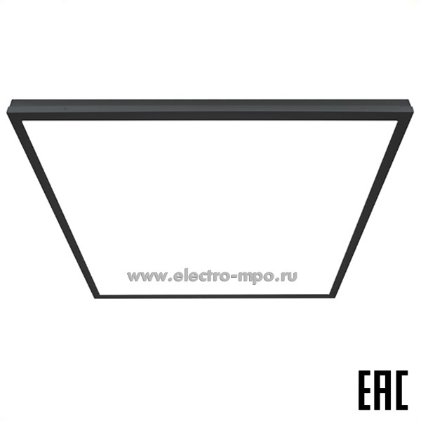 С18. Светильник 51338 AL2117 40Вт 3500Лм 6500К Backlite светодиод потолочный матовый чёрный IP40 (Feron)