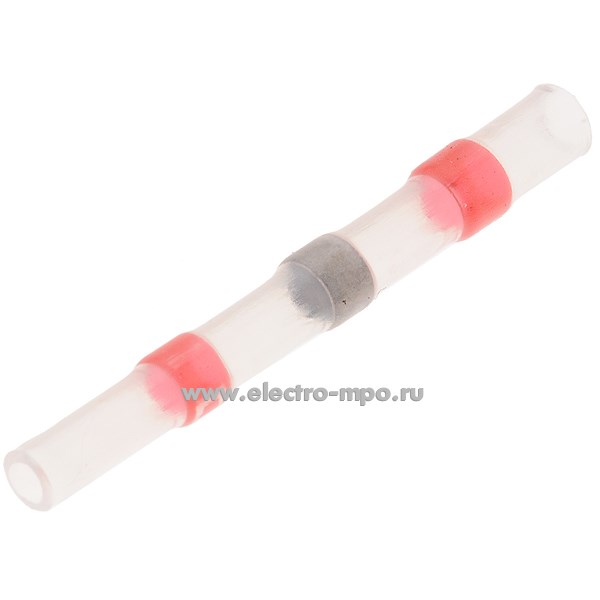 Г7905. Гильза 79879 ПК-Т 1,0 соединительная 0,5-1,0мм2 под пайку с термоусаживаемой изоляцией (КВТ)