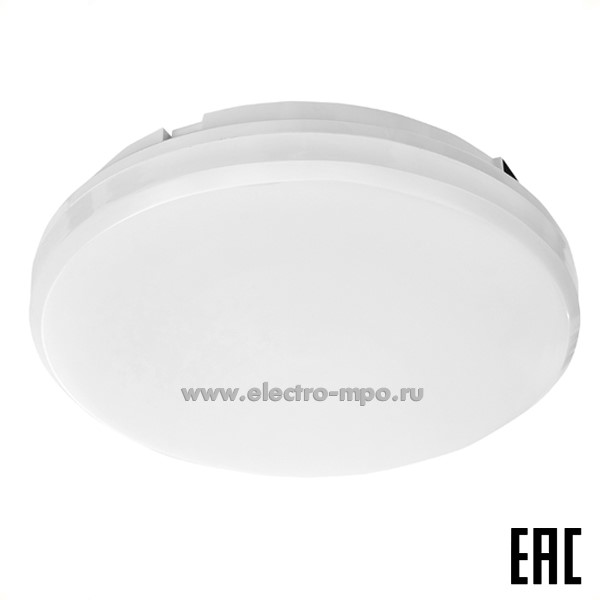 С20. Светильник 48296 AL3025 18Вт 1440Лм 6500К светодиодный потолочный D=280мм с БАП белый IP65 (Feron)