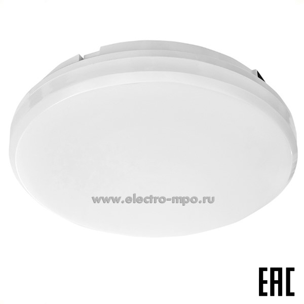 С20. Светильник 48297 AL3025 18Вт 1440Лм 4000К светодиодный потолочный D=280мм с БАП белый IP65 (Feron)