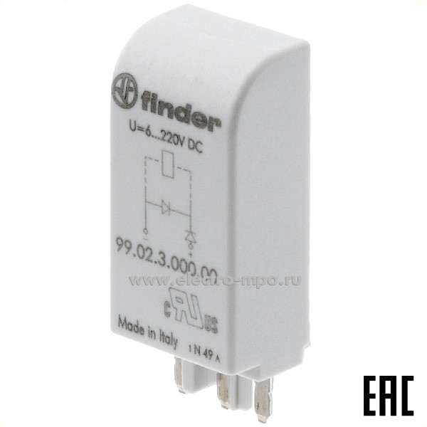 А9469. Модуль диодный 99.02.3.000.00 6...220В DC серия 99 (Finder)