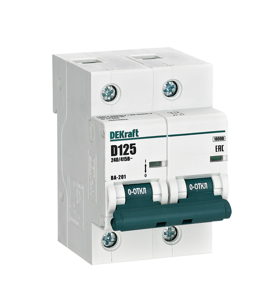А05. Автоматический выключатель ВА-201-2P-125A-D 13030DEK D125A/1п/ 10кА на Din-рейку (DEKraft)
