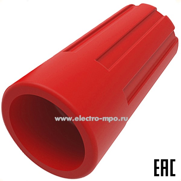 К29. Соединительный изолирующий зажим 07-5220 СИЗ-5 (3,0-16,5мм2) красный (Rexant)