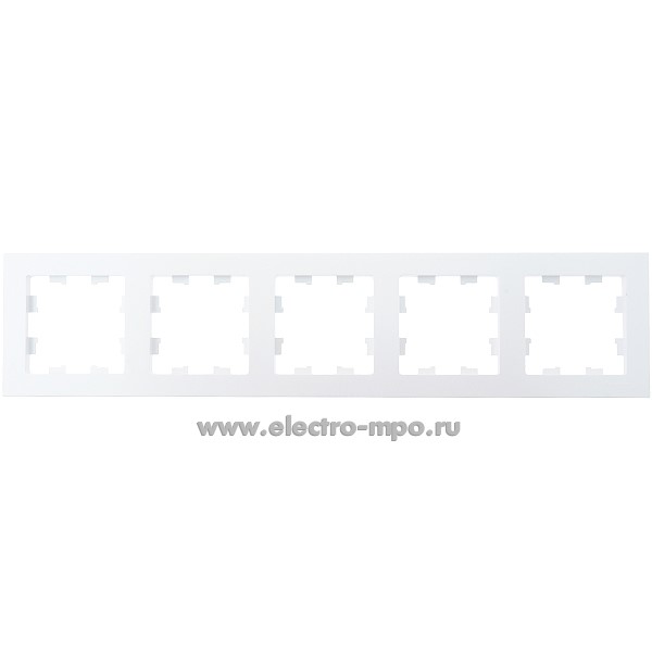 Ю4730. Рамка-5 AtlasDesign ATN000405 универсальная жемчуг (Systeme Electric)