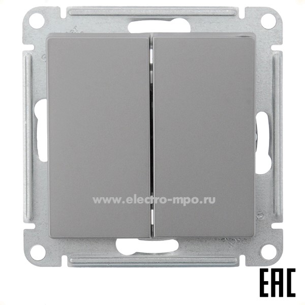 Ю4773. Механизм AtlasDesign ATN000965 переключателя 2 кл. с/п сталь (Systeme Electric)