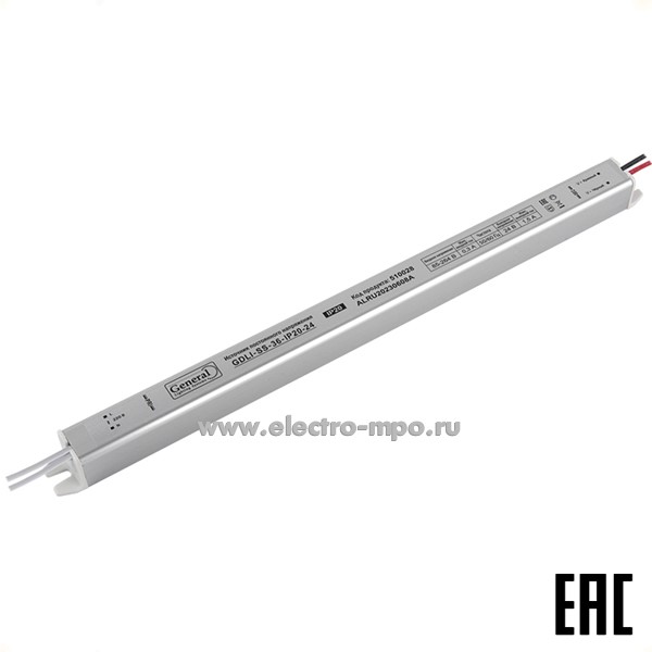 С11. Блок питания 519136 GDLI-SS-36-IP20-24 SG ультратонкий к ленте 220В/24В пост. тока 36Вт (General)