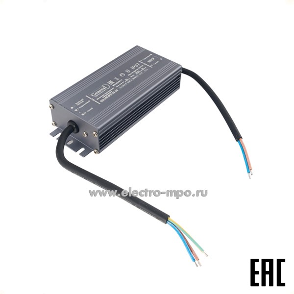 С11. Блок питания 519144 GDLI-60-IP67-24 SG к светод. ленте 220В/24В пост. тока 60Вт (General)