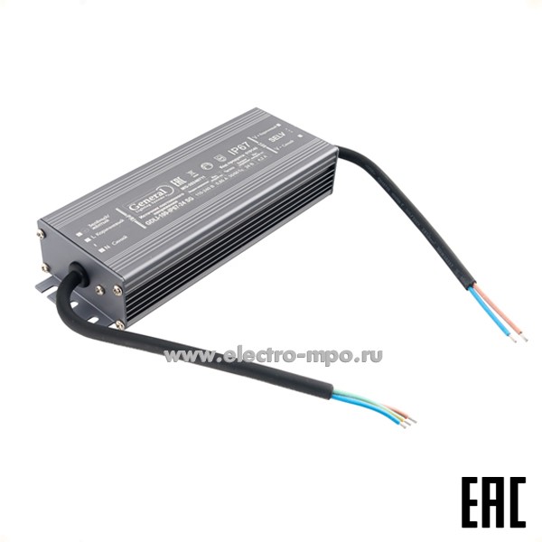 С11. Блок питания 519145 GDLI-100-IP67-24 SG к светод. ленте 220В/24В пост. тока 100Вт (General)