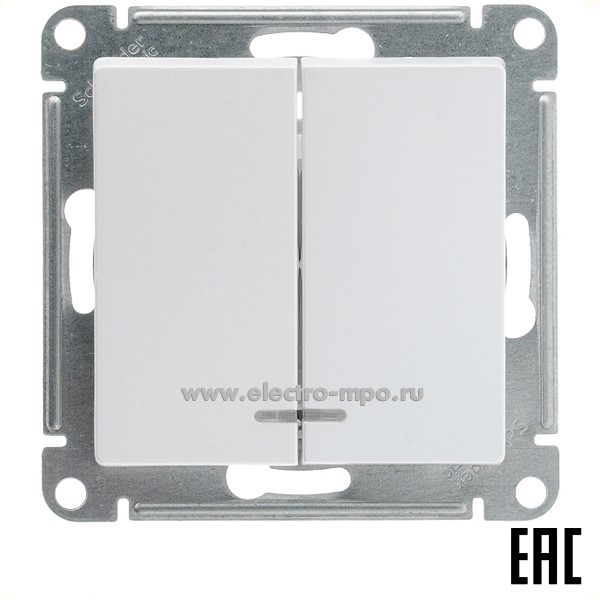 Ю4706. Механизм AtlasDesign ATN000453 выключателя 2 кл. с подсветкой с/п жемчуг (Systeme Electric)