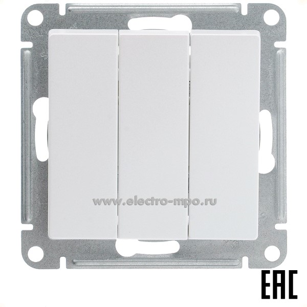 Ю4708. Механизм AtlasDesign ATN000431 выключателя 3 кл. с/п жемчуг (Systeme Electric)