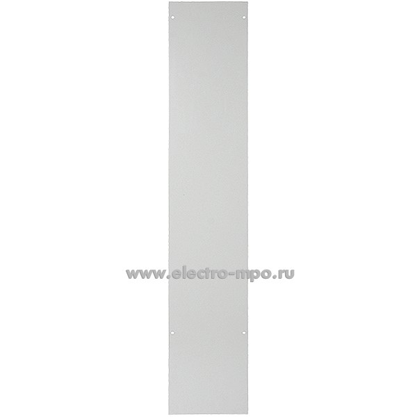 Б0841. Панель боковая 02101 R5 1645х285х15мм светло-серая для ВРУ высотой 1800мм (Щитэлектрокомплект Москв