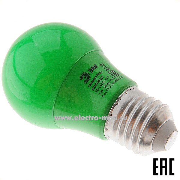 Л41. Лампа 3Вт Б0049579 ERAGL50-E27 "Белт Лайт" светодиодная "груша" зелёная (ЭРА)