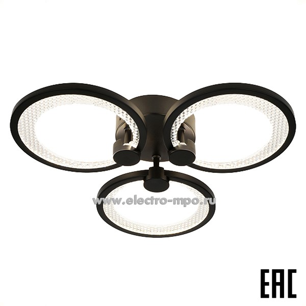 С19. Светильник Б0069750 CLL-1-46-RC Модерн Odry 46Вт 3K-6K потолочный c пультом чёрный IP20 (ЭРА)