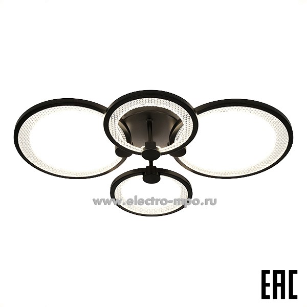 С19. Светильник Б0069751 CLL-1-78-RC Модерн Odry 78Вт 3K-6K потолочный c пультом чёрный IP20 (ЭРА)