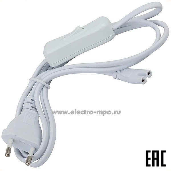 С17. Комплект 415097 подключения к сети с выключателем GT5B-220V-switch (General)