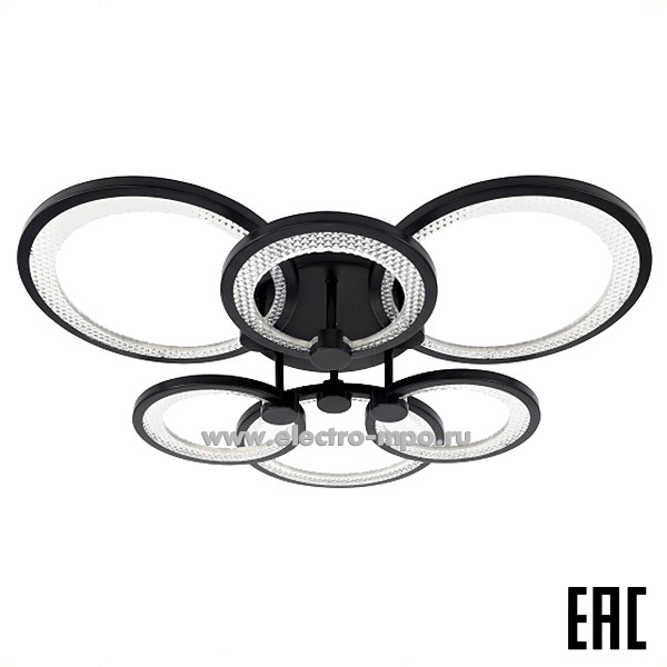 С19. Светильник Б0069752 CLL-1-117-RC Модерн Odry 117Вт 3K-6K потолочный c пультом чёрный IP20 (ЭРА)