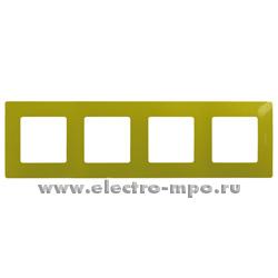Ю2694. Рамка-4 Etika 672544 зеленая (Legrand/Daccord)