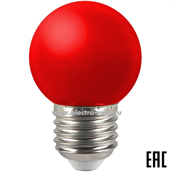 Л41. Лампа 5Вт "Белт Лайт" 661494 GLDEN-G45PB-5-230-E27 RED 300Лм светодиодная "шарик" красная (General)