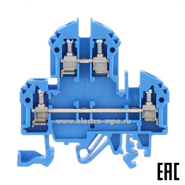 Б8834. Клемма RKD4BU винт. арт.1020.5 двухуровневая синяя 4мм2 32А 500В ширина 6мм (Conta-Clip)