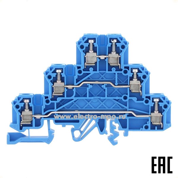Б8842. Клемма IKD2,5BU винт. арт.1261.5 трехуровневая синяя 2,5мм2 24А 250В ширина 5мм (Conta-Clip)