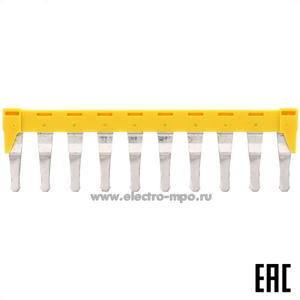 Б8860. Блок перемычек SQI6/10YE гребёнка арт.17229.8 10 полюсов 41А для клемм 6мм2 (Conta-Clip)