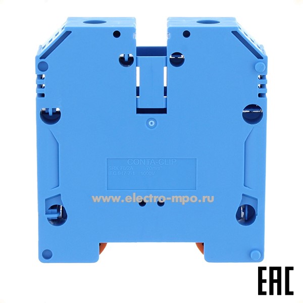 Б8823. Клемма SRK70/2ABU винтовая арт.17161.5 синяя 70мм2 192А 1000В ширина 20,5мм (Conta-Clip)