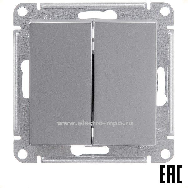 Ю4771. Механизм AtlasDesign ATN000951 выключателя 2 кл. с/п сталь (Systeme Electric)