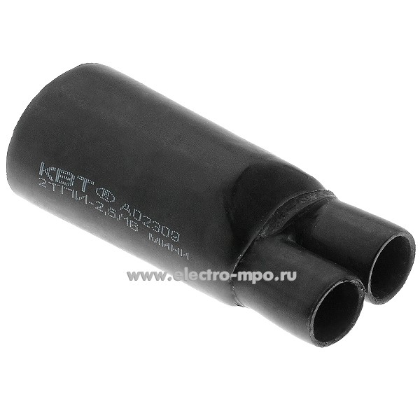 Т27. "Перчатка" 84669 2ТПИ мини термоусаживаемая 1кВ 2х(2,5-16)кв.мм (КВТ)