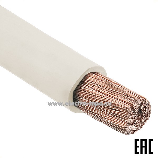 П0496. Провод ПуГВнг(А)-LS 1х150,0 кв.мм белый Dн=20,4мм, Р=1,5кг/м ГОСТ (Брэкс Брянск)