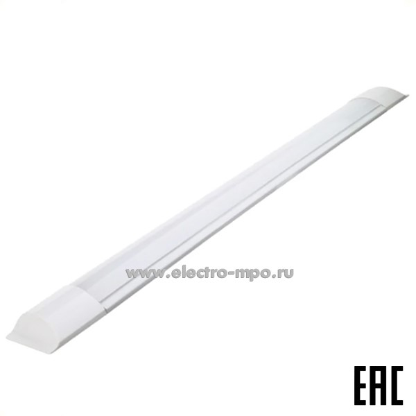 С30. Светильник 14109 LWL-5029-01 20Вт 1500Лм 6500К светод. линейный IP20 (Ultraflash)