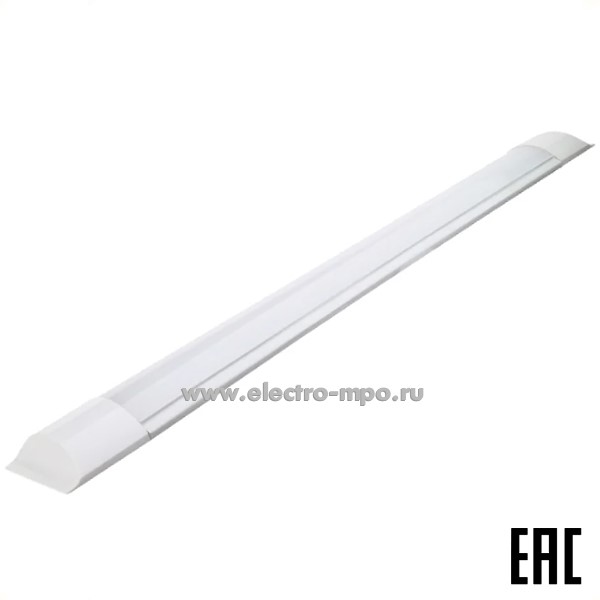 С30. Светильник 14110 LWL-5029-02 40Вт 3000Лм 6500К светод. линейный IP20 (Ultraflash)