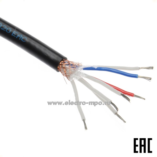 П1641. Кабель МКЭШ 7х0,35 кв.мм ГОСТ экран. Dн=8,1мм, Р=0,09кг/м (Брэкс Брянск)