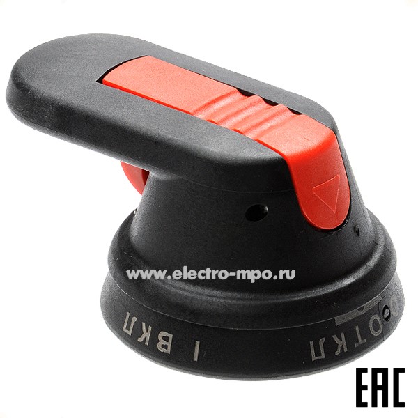 Б4590. Рукоятка OHB80J6 черная для рубильников OT160-250 (АВВ)