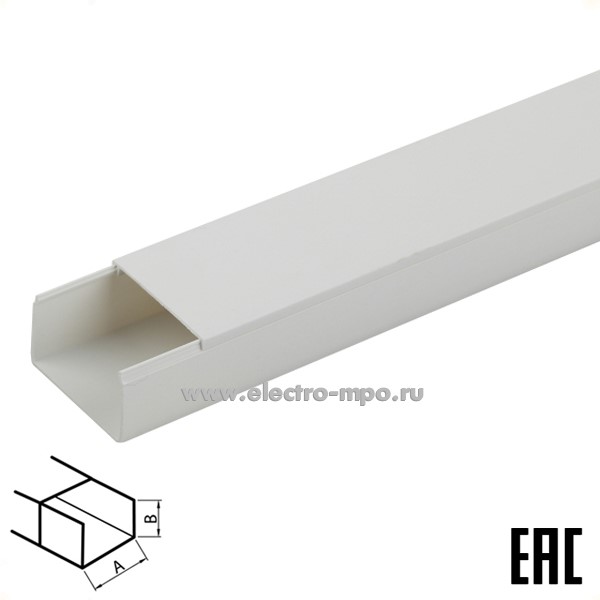 Д70. Кабель-канал Б0031136 KK-W-40-25 1 канальный 40х25х2000мм белый IP40 (ЭРА Россия)
