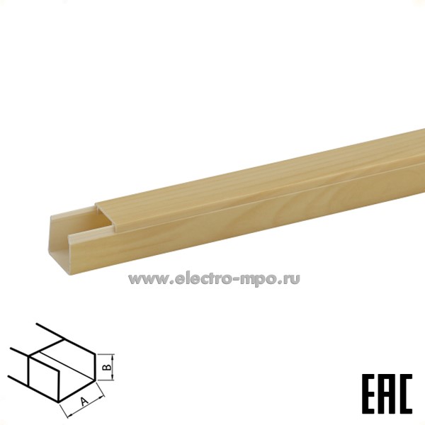 Д70. Кабель-канал Б0031146 KK-P-16-16 1 канальный 16х16х2000мм сосна IP40 (ЭРА Россия)