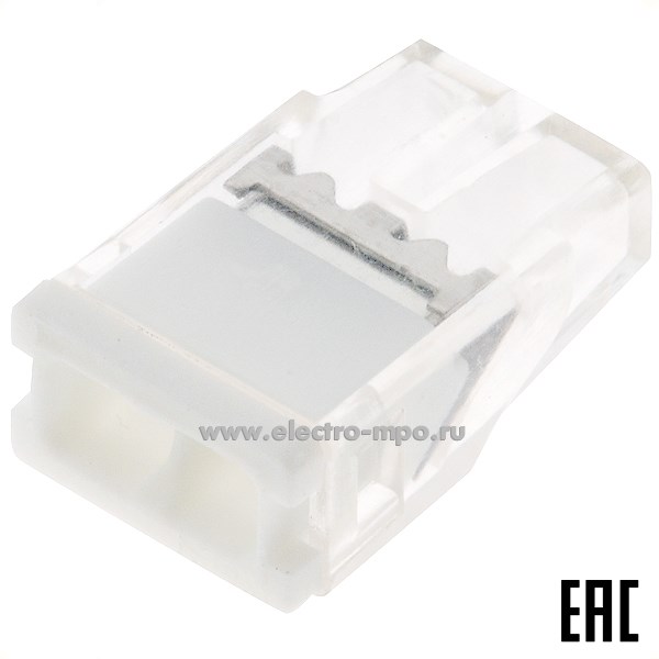 К4338. Зажим VSE-202 безвинтовой 2х(0,5-2,5) кв.мм компактный прозрачный-белый (Электромонтаж)
